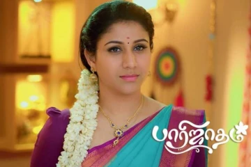 ஆல்யா மானசாவின் பாரிஜாதம் சீரியலில் என்ட்ரி கொடுத்த பிரபல நடிகர்.... யார் பாருங்க