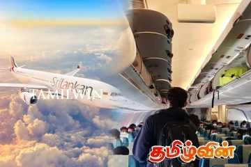 வெளிநாட்டிலிருந்து இலங்கை சென்ற விமானத்தில் உயிரிழந்த பெண்