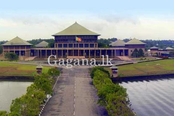 කථානායකගේ ප්‍රධානත්වයෙන් පාර්ලිමේන්තුව අද ඇරඹුණේ මෙහෙමයි. - LIVE