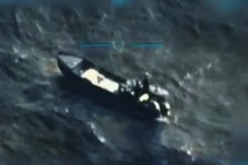 போதைப்பொருள் கடத்திய கப்பல் மீது தாக்குதல் நடத்திய அமெரிக்கா ; 3 பேர் பலி