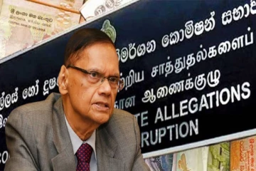 இலஞ்ச ஆணைக்குழுவால் அழைக்கப்பட்டார் பீரிஸ்
