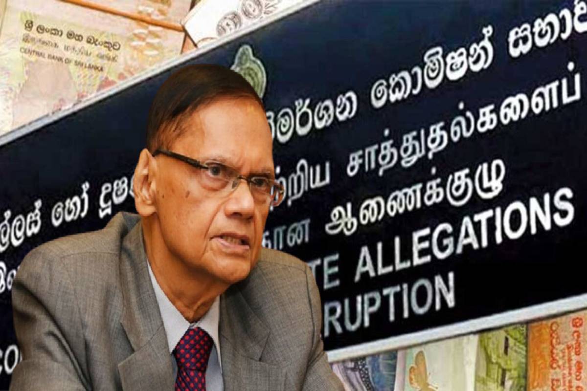 இலஞ்ச ஆணைக்குழுவால் அழைக்கப்பட்டார் பீரிஸ்