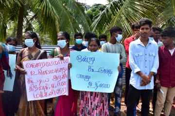 எமது மத தலங்களின் புனிதத்தை கொச்சைப்படுத்தாதே - வடக்கில் போராட்டம்!