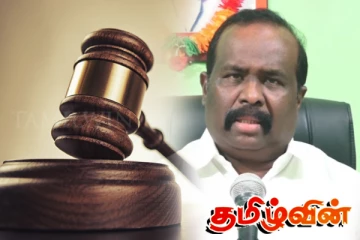 நீதிமன்றத்தை நாடும் செல்வம் அடைக்கலநாதன் எம்.பி