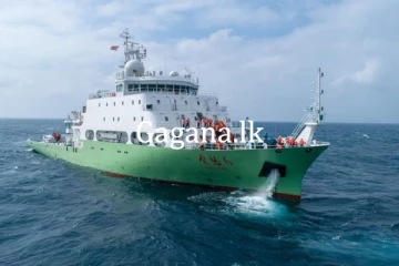 කොළඹට එන චීන නැව.