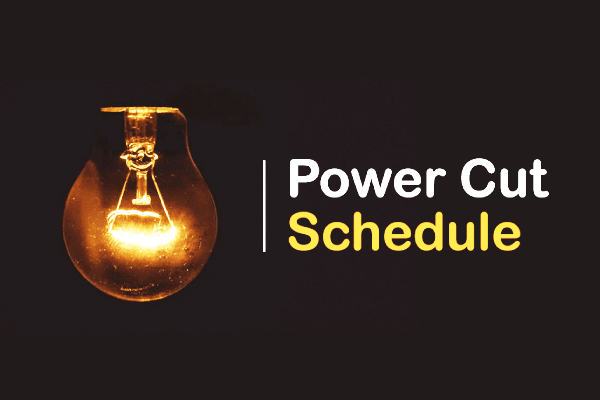 இன்றைய நாளுக்கான மின்வெட்டு நேர அட்டவணை..! | Power Cut Schedule Today Powercut Today Time Sept5