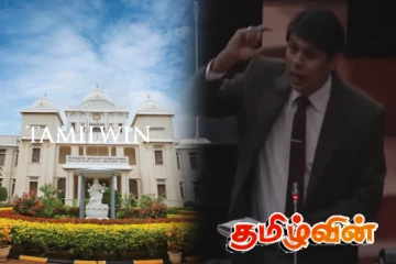 அரசாங்கத்துக்கு அர்ச்சுனா பகிரங்க எச்சரிக்கை