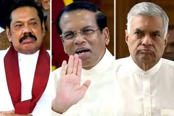 ரணில், மகிந்த, மைத்திரி சொத்து விபரங்களை வெளியிட வேண்டும்! எரான் விக்ரமரட்ன