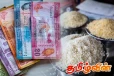 குறைந்த விலையில் அரிசி - அமைச்சர் அறிவிப்பு