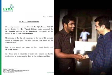 அஜித்துடன் இணைவது குறித்து விக்னேஷ் சிவன் மற்றும் அனிருத் கொடுத்த ரியாக்ஷன்!