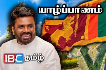 யாழில் அதிகரிக்கும் விபத்துக்கள் : போதாமலுள்ள வீதி சமிக்ஞைகள் குறித்து அநுரவிடம் முறைப்பாடு