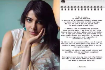 என் சொந்த விஷயம்..உங்கள் அரசியலில் என்னை இழுக்க வேண்டாம் - கடும் கோபத்தில் சமந்தா!