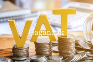 වැට් එකෙන් රිංගන කූට වෙළෙන්දන්ට වැඩ වරදී.