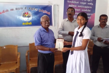 யாழில் உயர்தர பரீட்சைக்கு தோற்றும் மாணவர்களுக்கு வழங்கப்பட்ட பயனுள்ள நூல்