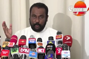 "ජනතාව පීඩාවට පත් කළේ පොහොට්ටුවේ ආණ්ඩුව..' - රට දැන් පත්ව තිබෙන තත්ත්වය සම්බන්ධයෙන් ප්‍රබලයෙක්ගෙන් ප්‍රකාශයක්..