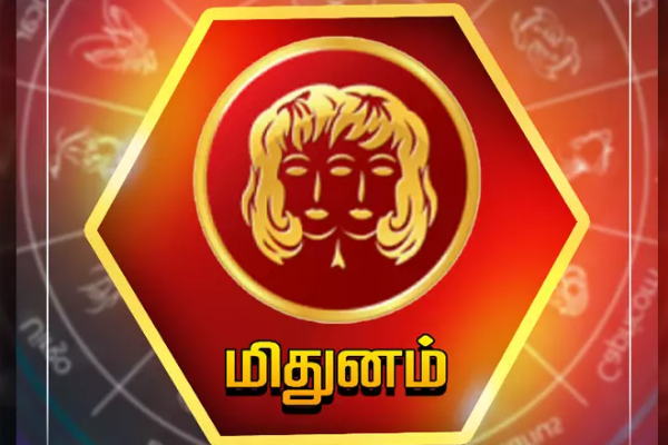 வார ராசிபலன்: மகிழ்ச்சியின் உச்சத்திற்கே செல்லப் போகும் 3 ராசியினர் | Top 3 Zodiac Signs Weekly Rasi Palan In Tamil