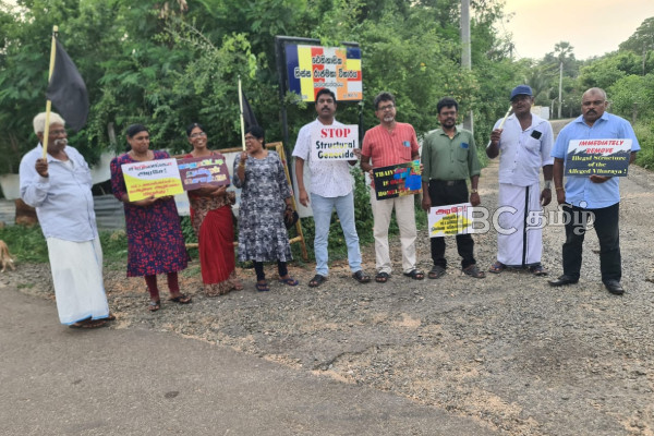 யாழில் தையிட்டி திஸ்ஸ விகாரைக்கு எதிராக வெடித்த போராட்டம் | Protest Against Buddhist Temple In Thaiyiddy