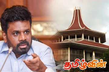 லசந்த கொலை விசாரணை குறித்து சட்ட மா அதிபருக்கு ஜனாதிபதி அழைப்பு