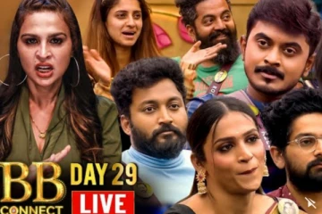 இன்னைக்கு என்ன ஆச்சு பிக்பாஸ் வீட்டில், நமீதா சிறப்பு விமர்சனம்