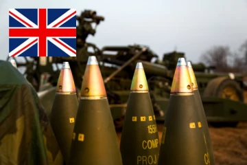 அமெரிக்கா, பிரான்ஸ் சார்பை தவிர்க்கும் பிரித்தானியா., சொந்தமாக வெடிபொருள் உற்பத்தி