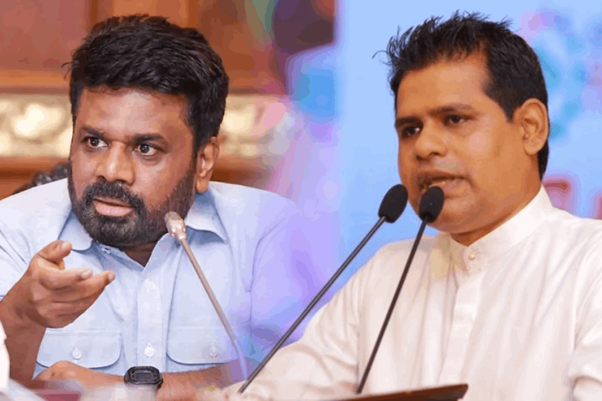 இரண்டு ஆண்டுகால ஆட்சியில் மக்கள் வாழ்க்கையே இருள்மயம் - அநுர அரசைச் சாடும் மொட்டுக் கட்சி