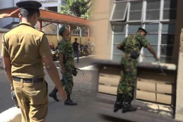 கண்டி வெடிகுண்டு மிரட்டல்; சிஐடி விசாரணை