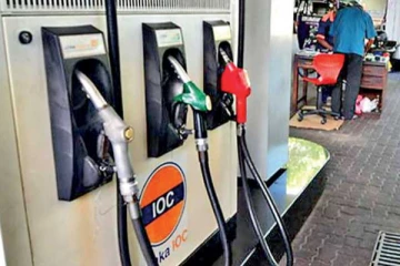 நிபந்தனைகளை மீறி காலைவாரிய  IOC நிறுவனம்!