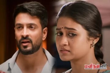 Singappenne:மகேஷின் புதிய திட்டம் - ஆனந்தியை திருமணம் செய்வது உறுதி