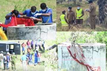 இலங்கையை உலுக்கிய மட்டக்களப்பு கிணறு விவகாரம் ; கொழும்பில் சிக்கிய முக்கிய நபர்