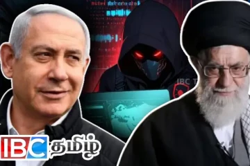 எதிர்பாராத நேரம் அடித்த இஸ்ரேல் : நிலைகுலைந்த ஈரான்