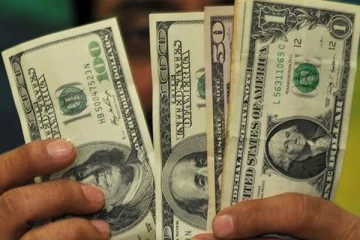 இலங்கையில் டொலர் விலையை 360 ரூபாவிற்கு கீழ் குறைக்க ஆலோசனை