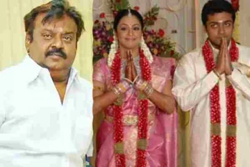 சூர்யா-ஜோதிகா திருமணத்திற்கு நேரடியாகவே வர முடியாது என கூறிய விஜயகாந்த்... ஏன் தெரியுமா?
