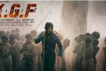 கே.ஜி.எஃப் பட நடிகர் திடீர் மரணம்! சோகத்தில் ரசிகர்கள்