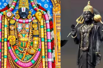 பொருளாதார சிக்கல் விலக எமகண்டத்தில் செய்யவேண்டிய வழிபாடு