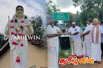 வவுனியாவில் ஔவையாரின் நினைவு தினம் அனுஸ்டிப்பு