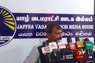 யாழ். வடமராட்சி கடற்றொழிலாளர் சங்கம் தொடர்பில் முன்வைக்கப்பட்டுள்ள குற்றச்சாட்டு