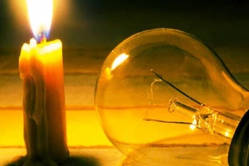 நாளை வடக்கின்   பல பகுதிகளில்  மின்வெட்டு; விபரம் இதோ!