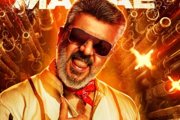 குட் பேட் அக்லி போஸ்டரில் அஜித் கண்ணாடியை கவனித்தீர்களா.. பில்லா Returns