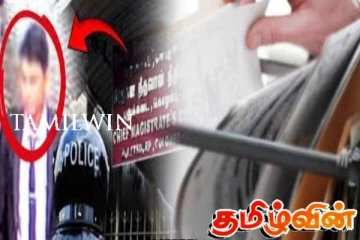 நீதி மன்றில் நடந்த கொலை! நீதிபதியிடம் சமர்ப்பிக்கப்பட்டுள்ள இரகசிய அறிக்கை