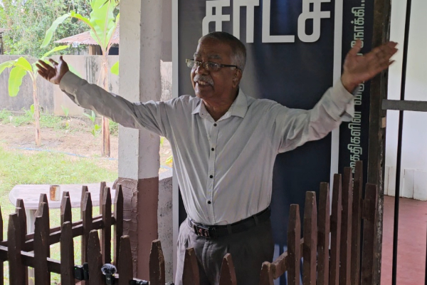 தேசிய இனப் பிரச்சினைக்கு தீர்வு காண ஜோதிலிங்கம் விசேட அழைப்பு | Jyothilingam Special Call Solution Ethnic Problem