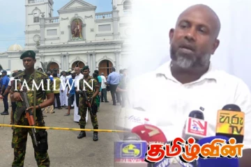 ஈஸ்டர் தாக்குதல் தொடர்பில் தகவல் வழங்க தயார்: ஜனாதிபதிக்கு விடுக்கப்பட்ட செய்தி