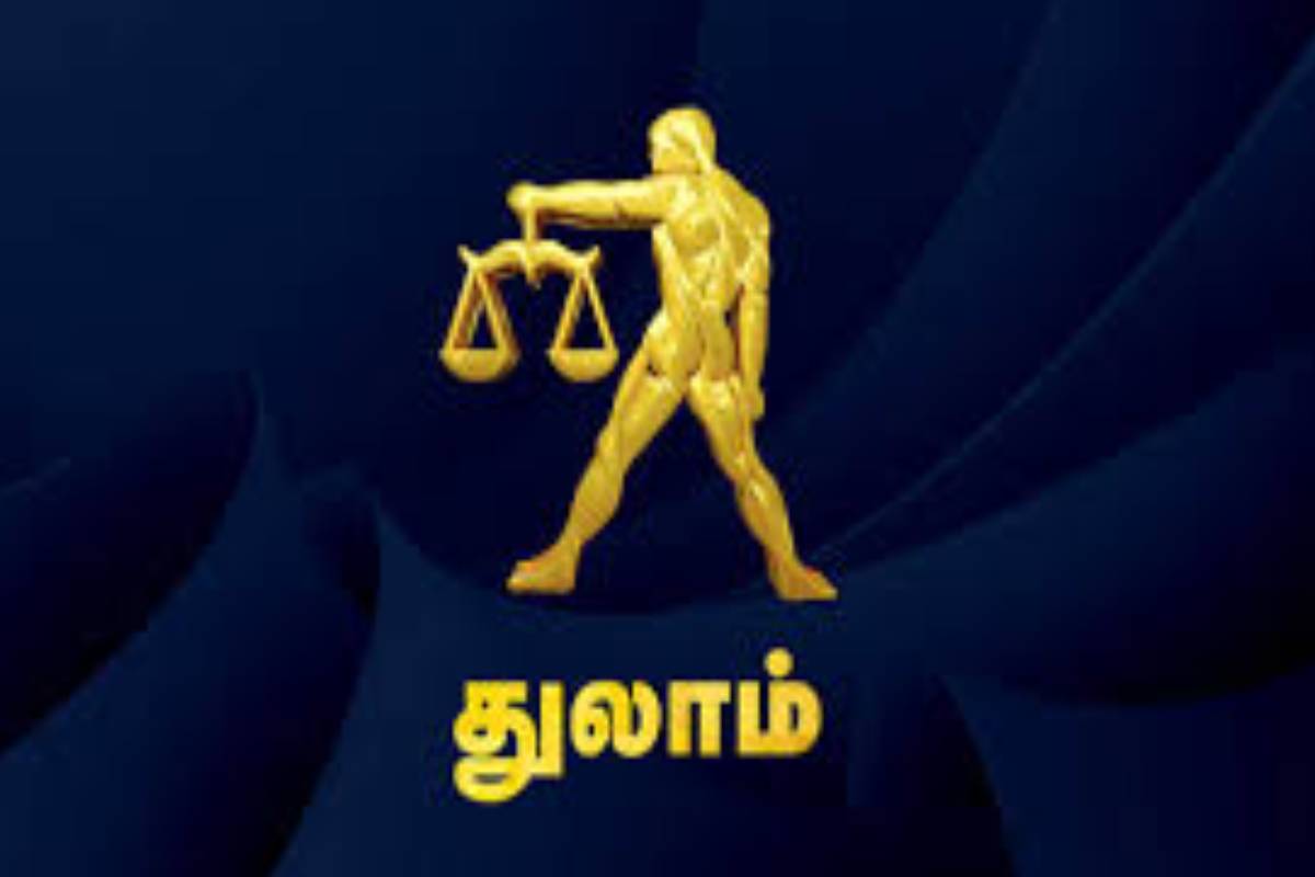 கிரக மாற்றங்களால் எதிர்பார்க்காத அதிர்ஷ்டத்தை அனுபவிக்கப்போகும் ராசிக்காரர்கள் | Zodiac Signs That Get Lucky Due Planetary Changes கிரக மாற்றங்களால் எதிர்பார்க்காத அதிர்ஷ்டத்தை அனுபவிக்கப்போகும் ராசிக்காரர்கள் | Zodiac Signs That Get Lucky Due Planetary Changes