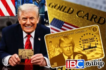 அமெரிக்காவில் குடியுரிமை பெற விரும்புவோருக்கு ட்ரம்பின் அதிரடி அறிவிப்பு