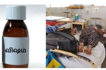 காதலிக்க மறுத்த சிறுமியில் வாயில் விஷத்தை ஊற்றிய வாலிபர் - அதிர்ச்சி சம்பவம்