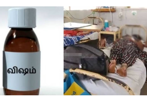 காதலிக்க மறுத்த சிறுமியில் வாயில் விஷத்தை ஊற்றிய வாலிபர் - அதிர்ச்சி சம்பவம் - தமிழ்நாடு