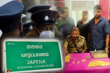 யாழில் ஆலய நகையை திருடிய இளம் குருக்கள் கைது: