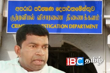 பிள்ளையானின் கடிதத்தால் திணறும் புலனாய்வு அதிகாரிகள்:விசாரணை தீவிரம்