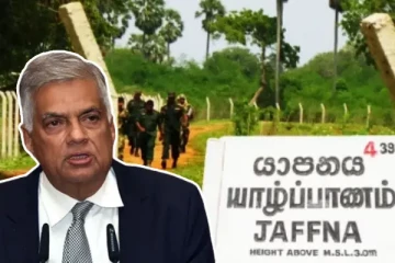 வடக்கில் ரணிலால் சிங்களவர் வசமாகும் தமிழர் காணிகள்: நாடாளுமன்றில் ஒலித்த குரல்