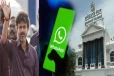 லஞ்சப் புகார்களுக்கு வாட்ஸ்அப் வசதி - தமிழ்நாடு அரசு அறிவிப்பு