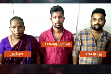 புதுப்பெண்ணான மருமகளின் அறையில் கேவலமான செயலை செய்த மாமியார்! மனமுடைந்து தற்கொலை செய்த மருமகள்... சிக்கிய வீடியோ, கடிதம்